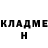 МЕТАДОН кристалл Berkut Live