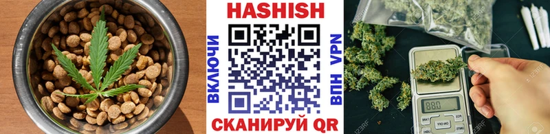 мега tor  darknet состав  Чехов  Cannafood марихуана  даркнет сайт 