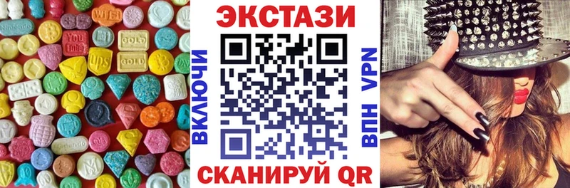 Экстази Punisher Чехов