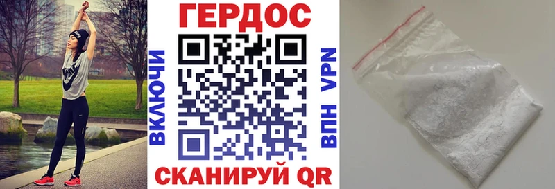 даркнет сайт  Чехов  ГЕРОИН герыч 
