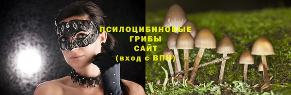 метадон Волоколамск