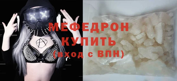 дистиллят марихуана Володарск