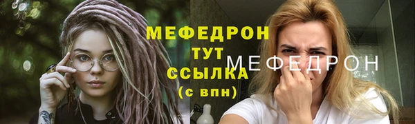 дистиллят марихуана Володарск