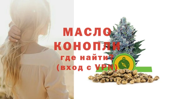 PSILOCYBIN Волосово