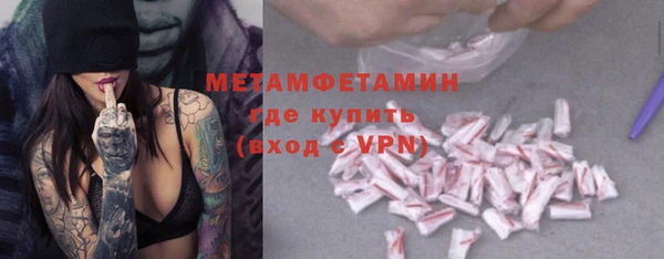 PSILOCYBIN Волосово