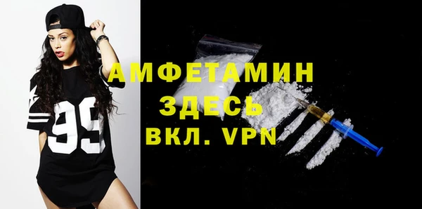 метадон Волоколамск