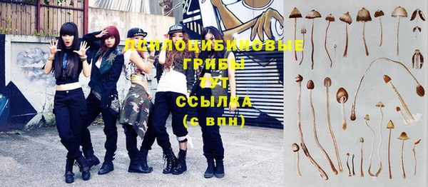 метадон Волоколамск