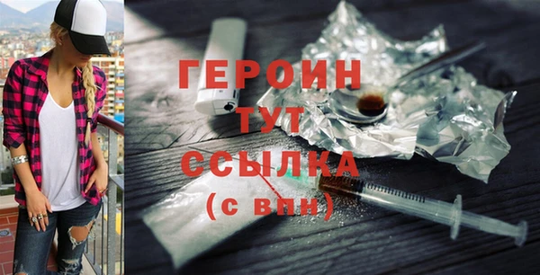PSILOCYBIN Волосово