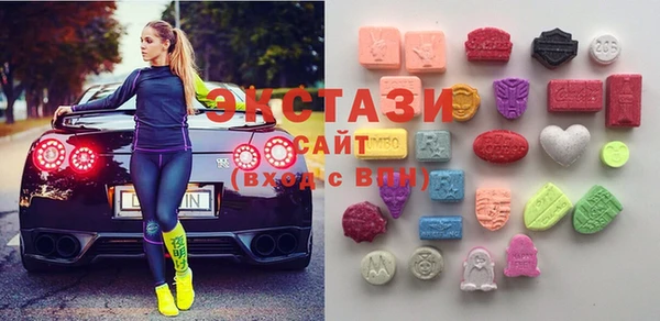 дистиллят марихуана Володарск