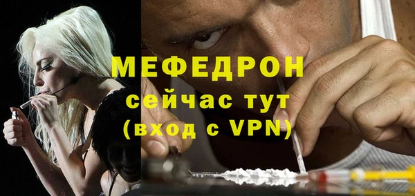 метадон Волоколамск