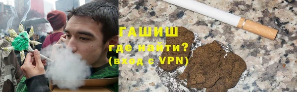 метадон Волоколамск