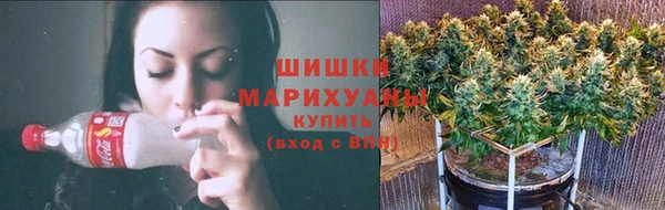 метадон Волоколамск