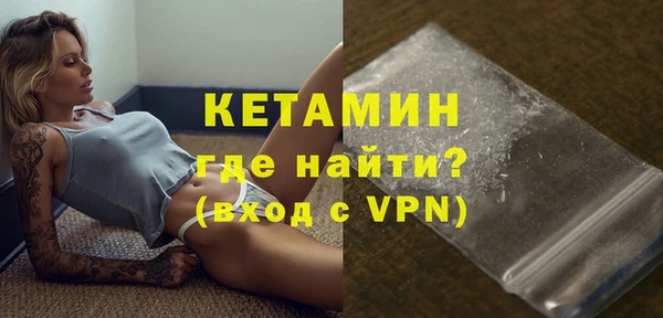 дистиллят марихуана Володарск