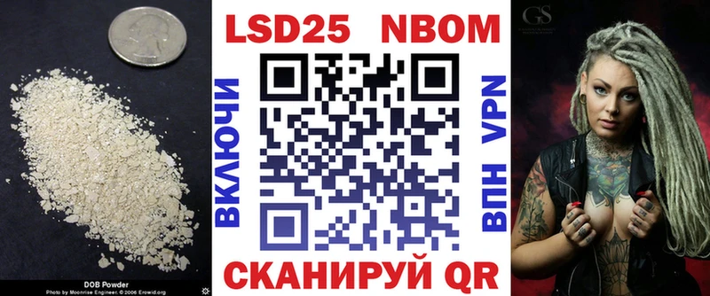 Лсд 25 экстази ecstasy  Чехов 