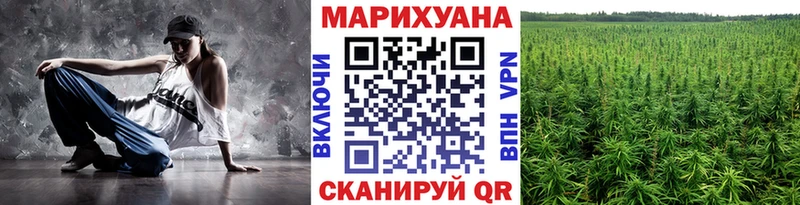 Марихуана семена  магазин  наркотиков  сайты даркнета клад  Чехов 